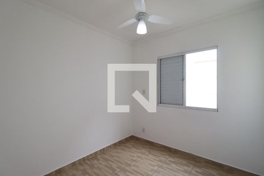 Quarto 2 de apartamento para alugar com 2 quartos, 48m² em Jardim Florestan Fernandes, Ribeirão Preto