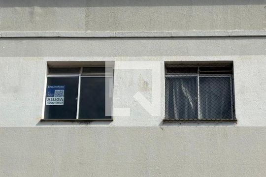 Plaquinha de apartamento para alugar com 2 quartos, 48m² em Jardim Florestan Fernandes, Ribeirão Preto