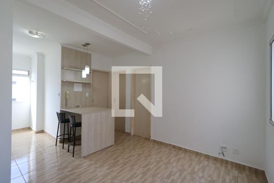 Sala de apartamento para alugar com 2 quartos, 48m² em Jardim Florestan Fernandes, Ribeirão Preto