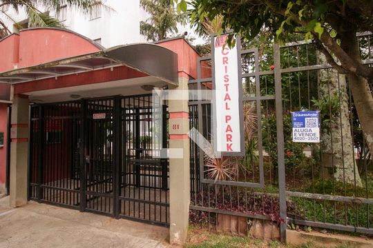 Fachada e Placa de apartamento para alugar com 2 quartos, 44m² em Parque Savoy City, São Paulo
