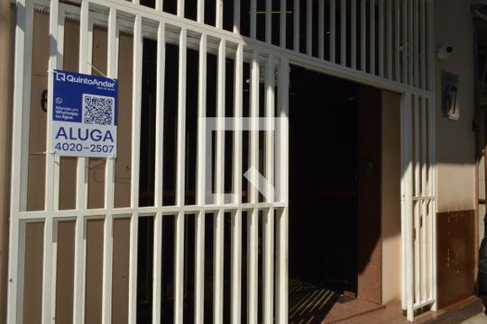 Fachada de kitnet/studio para alugar com 1 quarto, 25m² em Centro Histórico de São Paulo, São Paulo