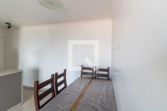 Sala de Jantar de apartamento à venda com 2 quartos, 53m² em Jardim Maria Helena, Barueri