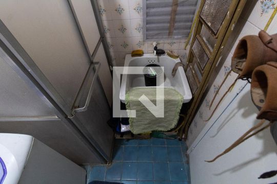 Área de Serviço de apartamento para alugar com 1 quarto, 41m² em Botafogo, Campinas