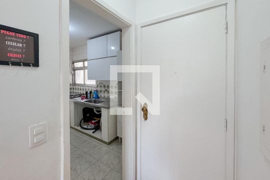 Entrada de apartamento para alugar com 2 quartos, 68m² em Vila Mariana, São Paulo