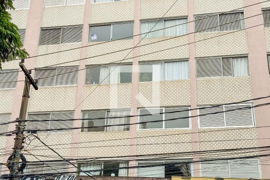 Fachada + Plaquinha de apartamento para alugar com 2 quartos, 68m² em Vila Mariana, São Paulo