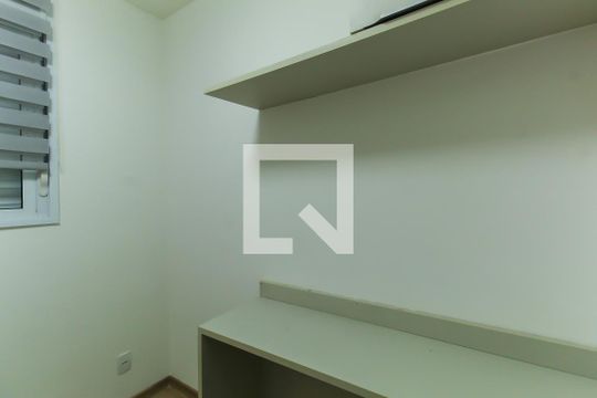 Quarto 1 de apartamento para alugar com 2 quartos, 38m² em Mooca, São Paulo
