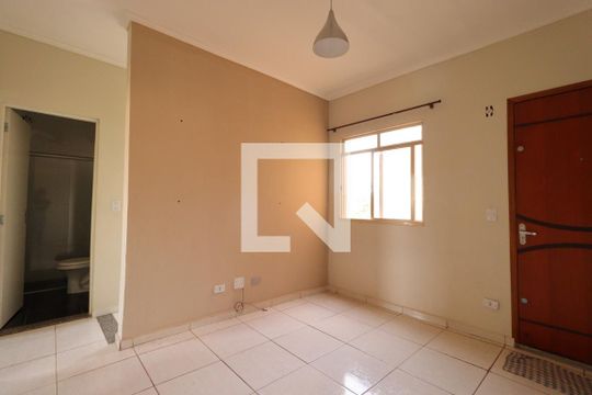 Sala de apartamento para alugar com 2 quartos, 44m² em Residencial das Americas, Ribeirão Preto