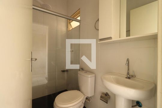 Banheiro de apartamento para alugar com 2 quartos, 44m² em Residencial das Americas, Ribeirão Preto