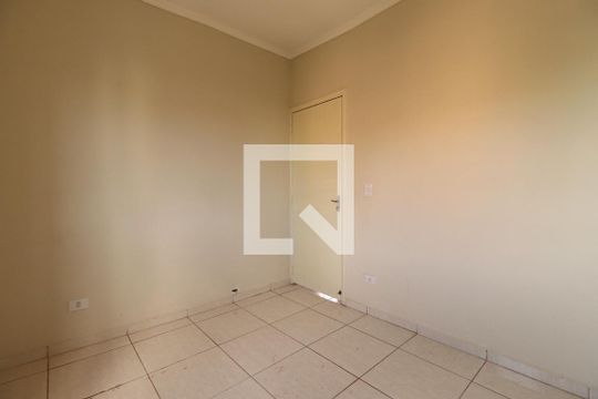 Quarto 1 de apartamento para alugar com 2 quartos, 44m² em Residencial das Americas, Ribeirão Preto