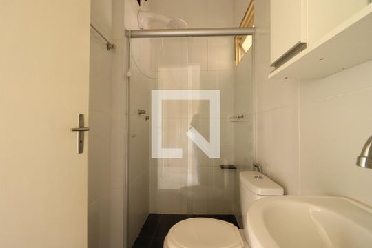Banheiro de apartamento para alugar com 2 quartos, 44m² em Residencial das Americas, Ribeirão Preto