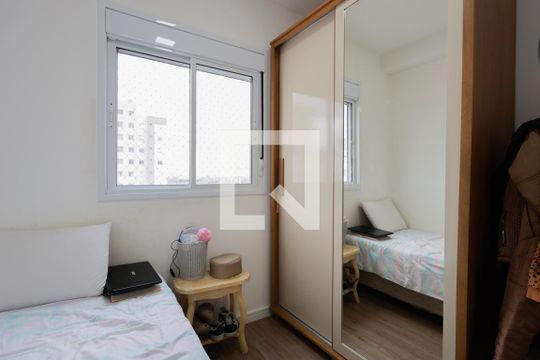 Quarto 2 de apartamento para alugar com 2 quartos, 42m² em Jardim Santa Cruz, São Paulo