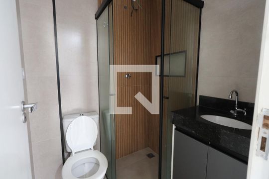 Banheiro de apartamento para alugar com 2 quartos, 43m² em Tatuapé, São Paulo