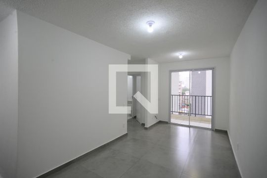 Apartamento para alugar com 2 quartos, 54m² em Liberdade, São Paulo