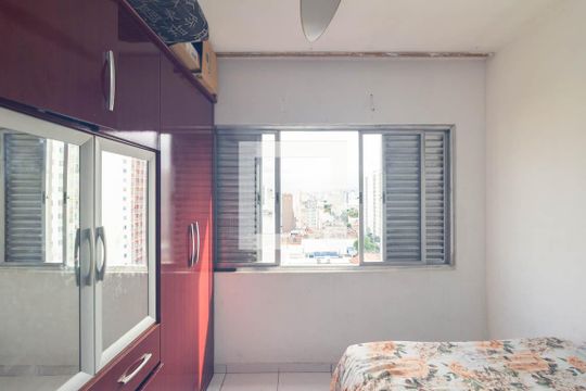 Quarto de apartamento para alugar com 1 quarto, 37m² em Campos Elíseos, São Paulo