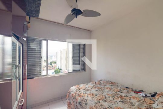 Quarto de apartamento para alugar com 1 quarto, 37m² em Campos Elíseos, São Paulo