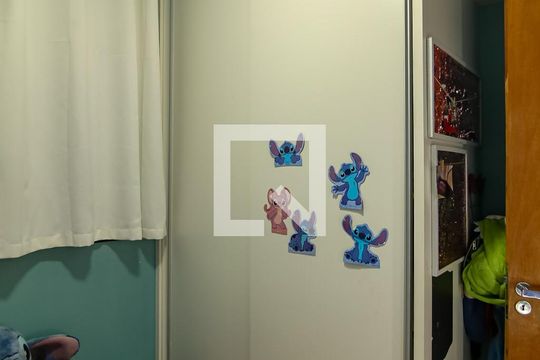 Quarto 1 de casa para alugar com 4 quartos, 224m² em Jardim Moriyama, Indaiatuba