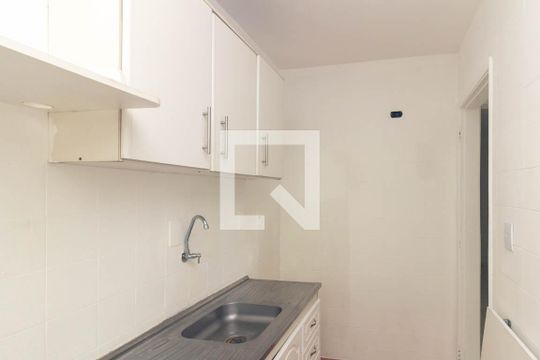 Cozinha de apartamento à venda com 1 quarto, 39m² em Vila Buarque, São Paulo