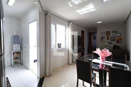 Apartamento à venda com 2 quartos, 51m² em Vila Aquilino, Santo André