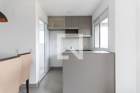Cozinha de apartamento à venda com 1 quarto, 40m² em Aclimação, São Paulo