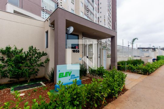 Fachada de apartamento para alugar com 2 quartos, 45m² em Vila Prudente, São Paulo