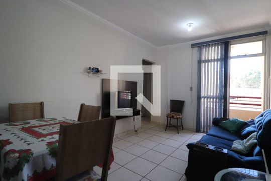 Apartamento para alugar com 2 quartos, 58m² em Santa Mônica, Uberlândia