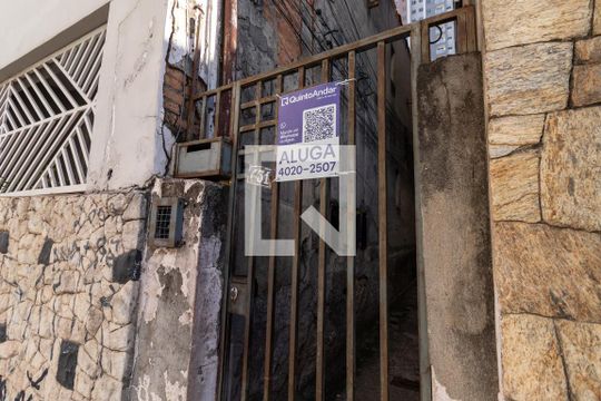 Fachada de casa de condomínio para alugar com 2 quartos, 50m² em Barra Funda, São Paulo