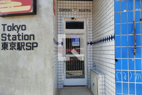 Fachada de apartamento à venda com 2 quartos, 87m² em Carandiru, São Paulo