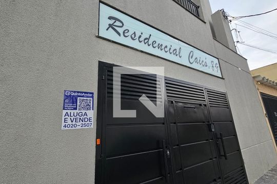 Fachada - plaquinha de apartamento para alugar com 1 quarto, 26m² em Cidade Patriarca, São Paulo