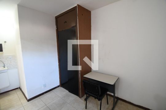 Quarto de kitnet/studio para alugar com 1 quarto, 20m² em Cidade Universitária, Campinas