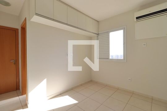 Suíte de apartamento para alugar com 1 quarto, 45m² em Nova Aliança, Ribeirão Preto