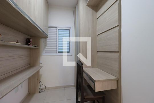 Quarto 1 de apartamento para alugar com 2 quartos, 68m² em Jardim das Maravilhas, Santo André