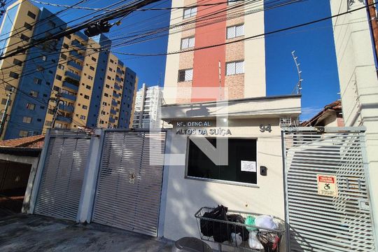 Fachada de apartamento à venda com 2 quartos, 50m² em Parque das Nações, Santo André