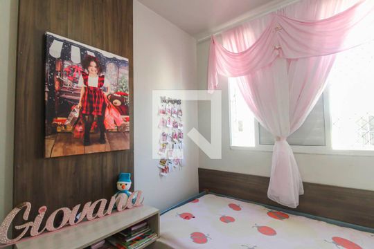 Quarto 2 de apartamento para alugar com 2 quartos, 45m² em Vila Mendes, São Paulo