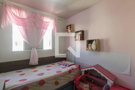 Quarto 2 de apartamento para alugar com 2 quartos, 45m² em Vila Mendes, São Paulo