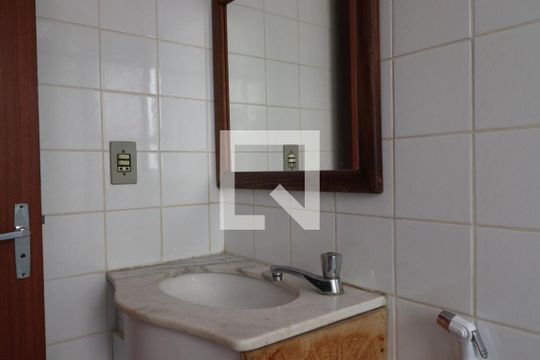 Banheiro da Suíte de apartamento para alugar com 3 quartos, 73m² em Jardim Palma Travassos, Ribeirão Preto