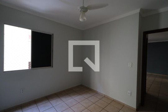 Quarto 1 de apartamento para alugar com 3 quartos, 73m² em Jardim Palma Travassos, Ribeirão Preto
