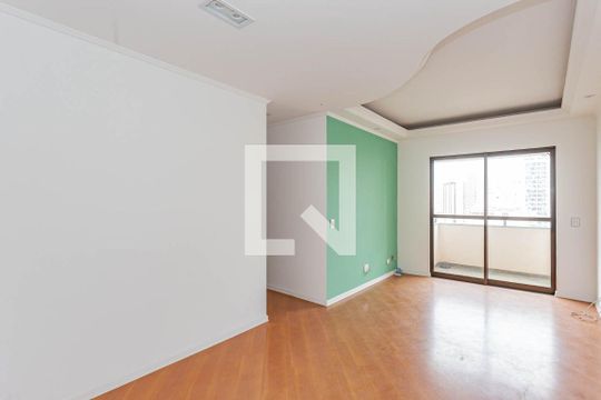 Apartamento para alugar com 3 quartos, 76m² em Vila Gumercindo, São Paulo