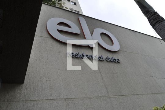 Fachada  de apartamento à venda com 3 quartos, 70m² em Engenho de Dentro, Rio de Janeiro