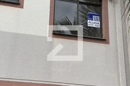 Plaquinha de apartamento para alugar com 2 quartos, 42m² em Planalto Verde, Ribeirão Preto