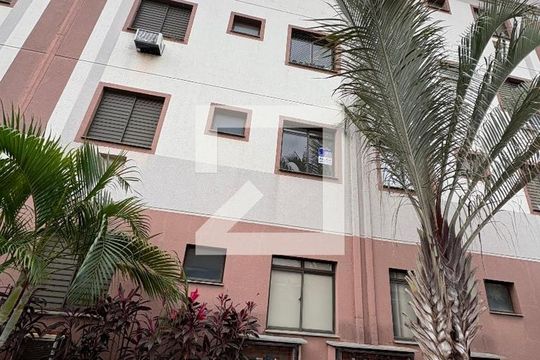 Plaquinha de apartamento para alugar com 2 quartos, 42m² em Planalto Verde, Ribeirão Preto