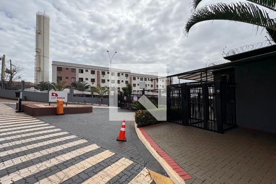 Fachada de apartamento para alugar com 2 quartos, 42m² em Planalto Verde, Ribeirão Preto