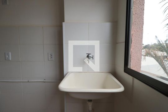 Área de Serviço de apartamento para alugar com 2 quartos, 42m² em Planalto Verde, Ribeirão Preto