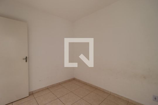 Quarto 2 de apartamento para alugar com 2 quartos, 42m² em Planalto Verde, Ribeirão Preto