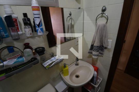 Banheiro da Suíte de apartamento à venda com 1 quarto, 55m² em Ponte Preta, Campinas