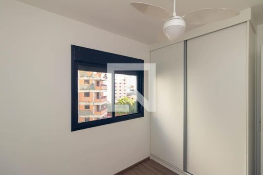 Quarto de apartamento para alugar com 1 quarto, 25m² em Vila Buarque, São Paulo