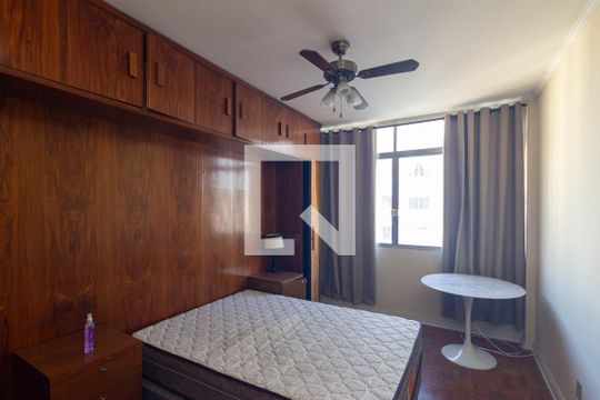 Quarto de apartamento para alugar com 1 quarto, 87m² em Consolação, São Paulo