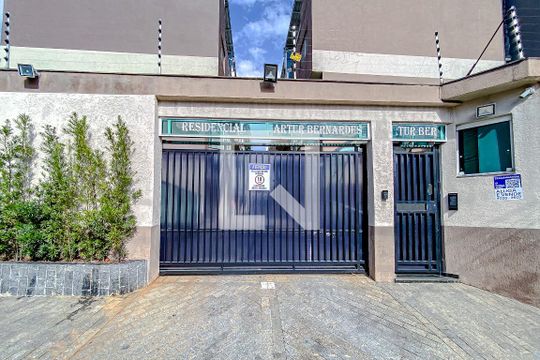 Fachada - Plaquinha de apartamento à venda com 2 quartos, 200m² em Vila Invernada, São Paulo