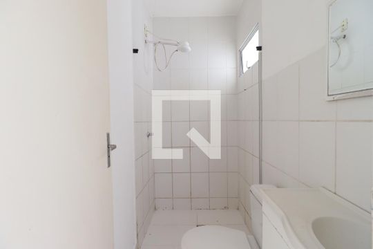 Banheiro de apartamento para alugar com 2 quartos, 48m² em Vila Albertina, Ribeirão Preto