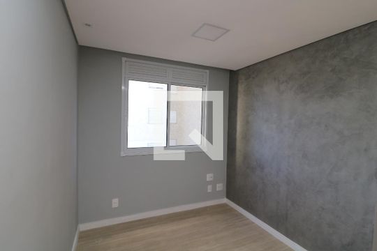 Apartamento para alugar com 2 quartos, 36m² em Jardim Adutora, São Paulo