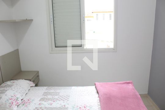 Suíte de apartamento para alugar com 1 quarto, 38m² em Granja Viana, Cotia